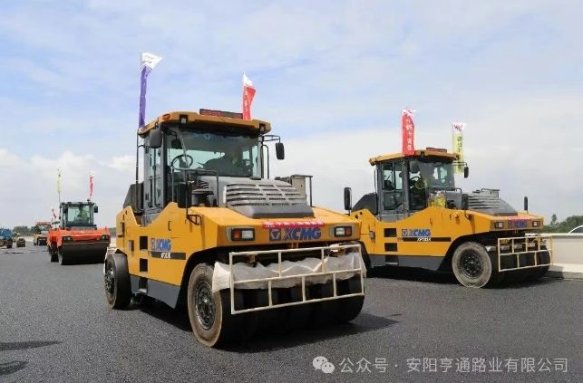 特別?專題‖風(fēng)雨兼程筑通途，我們與城市共生長